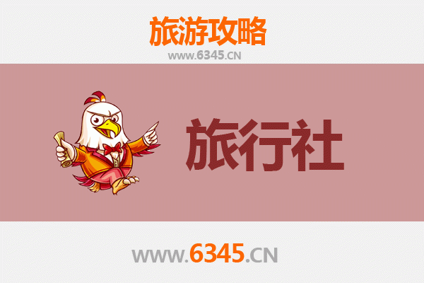 咸阳渭城本地旅行社推荐：探索古都文化，畅游历史名城